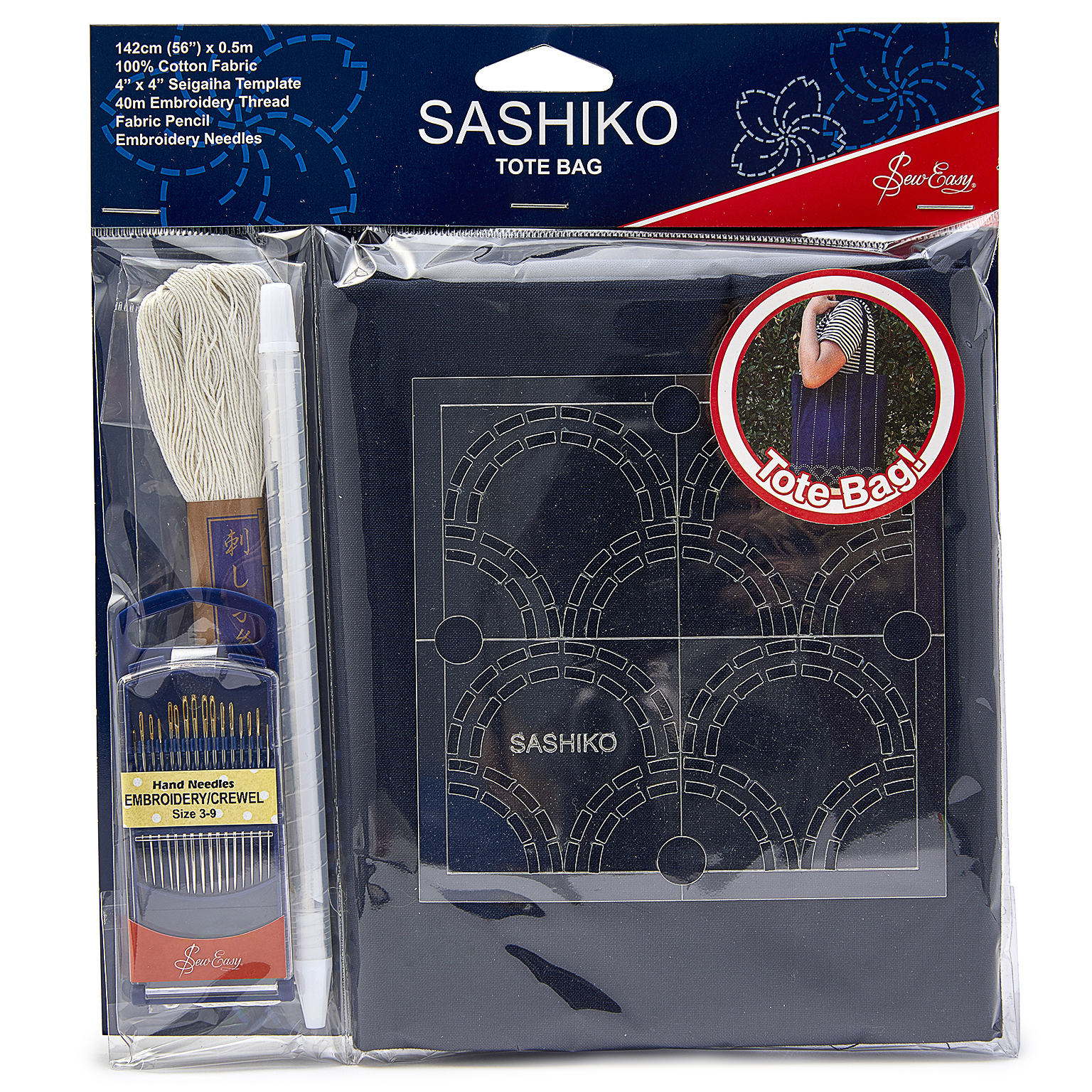 ERS_014_Sashiko Bag